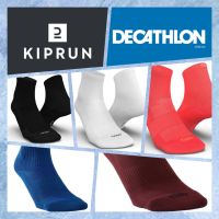 Decathlon Kiprun Eco Friendly Design Running Socks ถุงเท้า ถุงเท้าวิ่ง ถุงเท้าหุ้มข้อ รุ่น Run 500 1 แพค* 2 คู่