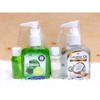 AR Silky Hair Coat Set (แพค 3 ขวด 80ml+80ml+30ml) ชุดผลิตภัณฑ์บำรุงเส้นผม มอบความชุ่มชื้นพร้อมเคลือบบำรุงเส้นผมที่แห้งแตกปลาย ขาดน้ำหนัก ทำให้ผมสวย เงางาม มีน้ำหนักผมสุขภาพดี