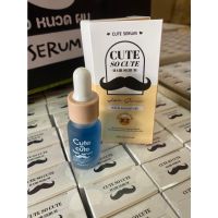 เซรั่มปลูกคิ้ว หนวด ผม  สารสกัดจากธรรมชาติ Cute Serum ขวด 10ml.