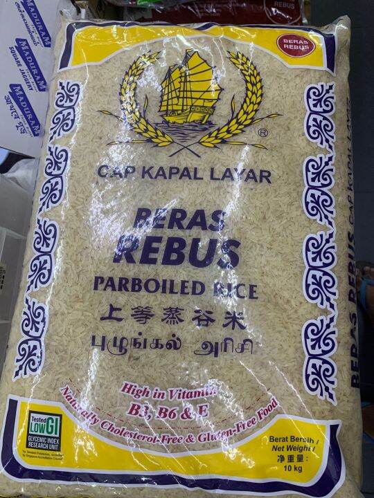 Beras Kapal Layar 10kg | Lazada