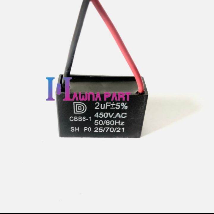 kapasitor kipas angin 2 uf kapasitor CBB61 2 Uf kapasitor fan 2uf
