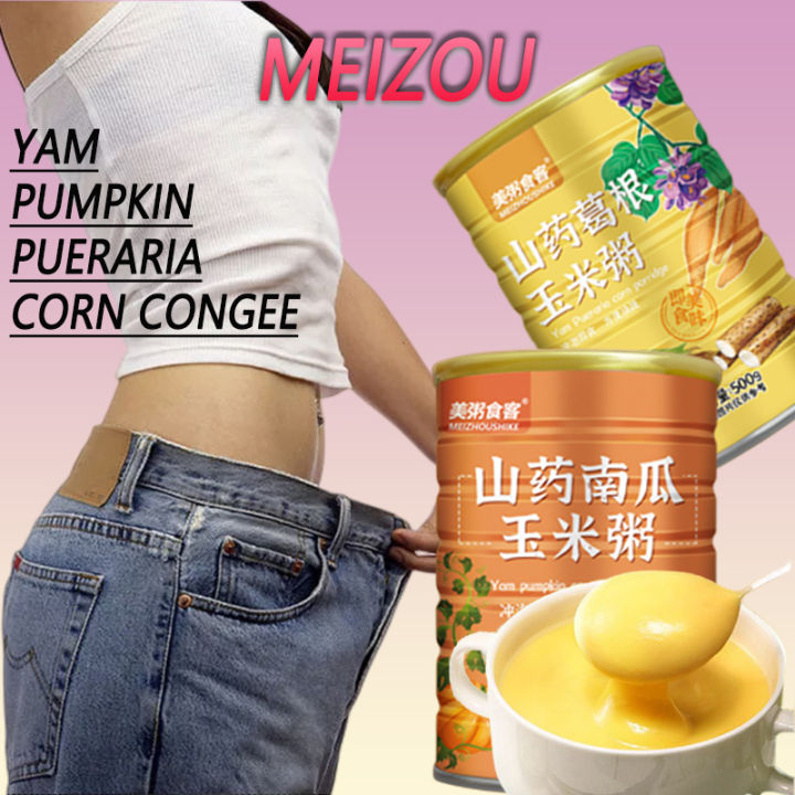 500G/can Yam Pueraria Corn Starch Soup Instant Stomach Nourishing