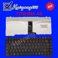 Keyboard คีย์บอร์ดใช้กับ TOSHIBA A9 A10 M9 M10 S200 S300  อังกฤษ