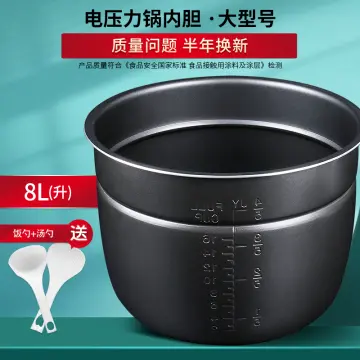 Liner Steamers 304 Stainless Steel Steamed Rice Liner 8L Pressure