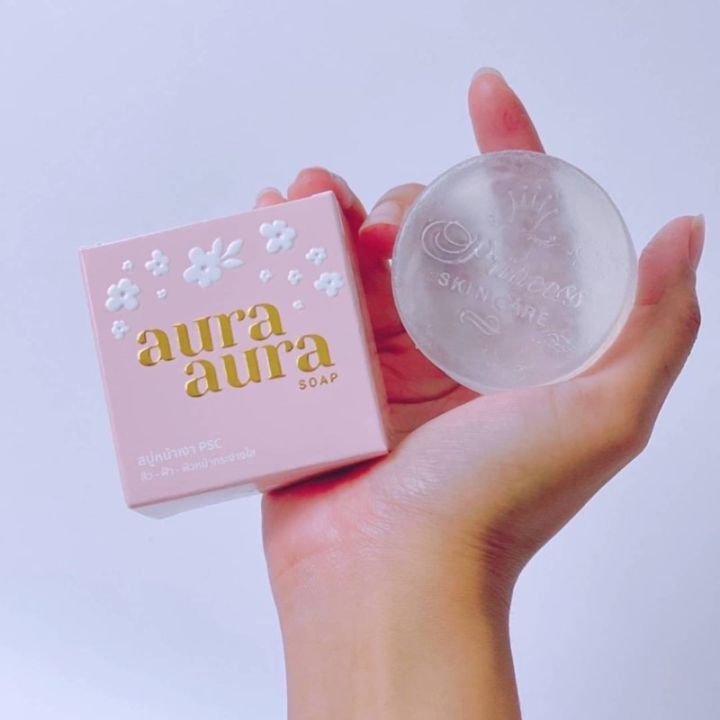 สบู่หน้าเงา-aura-aura-soap