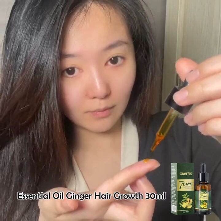 OKENYS Ginger Hair Growth Essence AntiHair Loss Scalp Essential Oil