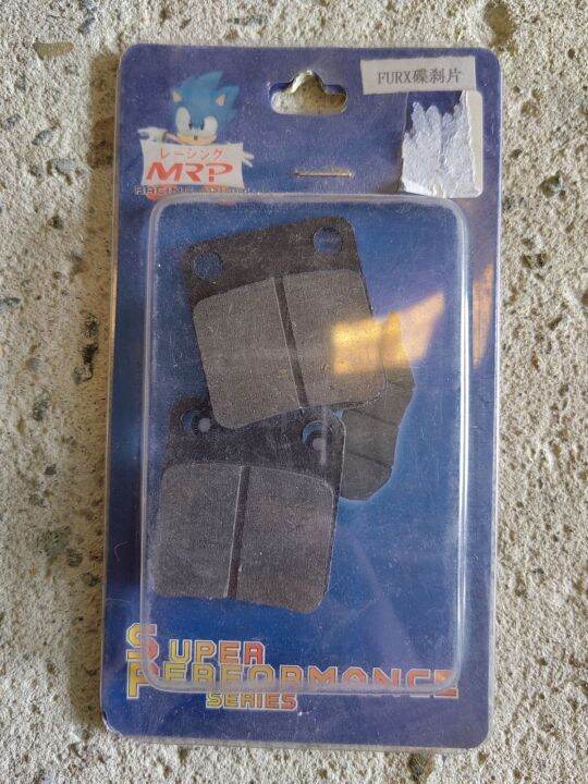 FURY BRAKE PAD Lazada PH