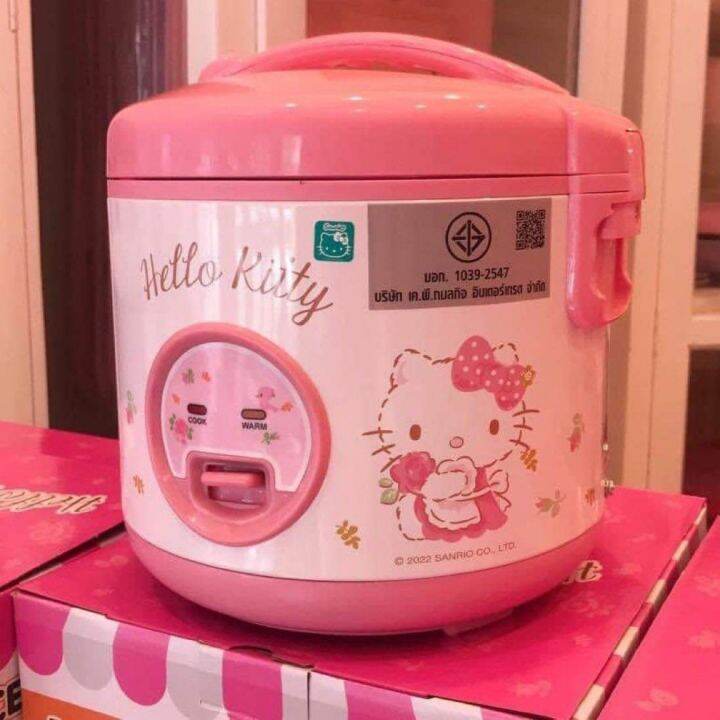 Authentic Hello Kitty Rice Cooker Lazada PH