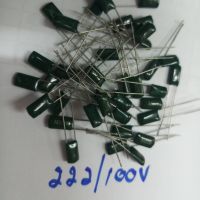 ตัวเก็บประจุ คาปาซิสเตอร์ ไมล่า capacitor 222 223 562 822 100V ราคา/แพ็ค 10ชิ้น