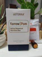 doTERRA Yarrow | Pom ขนาด 30ml.