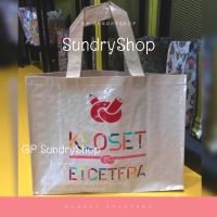 ?กระเป๋า Kloset Etcetera?