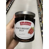 ซอส กลิ่นเรดเคอร์แรนท์ สำหรับจิ้มเนื้อสัตว์ ตรา เบ็กซ์เตอร์ 210 G. Redcurrant Jelly Sauce ( Baxters Brand ) เรดเคอร์แรนท์ เจลลี่ ซอส