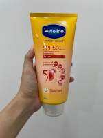 วาสลีน เฮลธี้ ไบรท์ ? กันแดดวาสลีน ? Vaseline Healthy Bright SPF 50+ PA++++