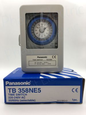 Panasonic TB 358NE5 Automatic Time Switch นาฬิกาตั้งเวลาอัตโนมัติ 24 ชม. รุ่นไม่มีแบตเตอร๋สำรอง TB358NE5 - โปรแกรม 24 ชั่วโมง (ทุกวัน) - 220-240V AC 50-60 Hz - พร้อมสวิตช์ เปิด-ปิด ด้วยมือ - ตั้งเวลาเปิด - ปิด ด้วยชุด PIN ON-OFF ในตัว