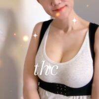 บราโกยยกชิดS by thc 2ตัวถูกลง