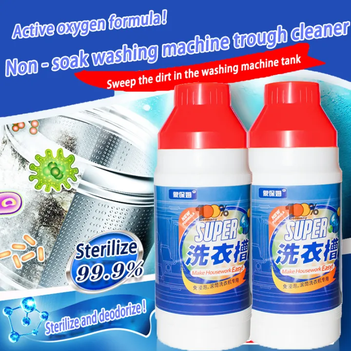 🔥No Need To Soak, Quick Cleaning🔥Washing Machine Cleaner Washing