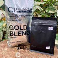 แบ่งขายGoldBlend เมล็ดกาแฟโกลด์เบลนด์ แบรนด์ซีพี รีเทลลิงค์ by Cp retailink ขนาด 200กรัม