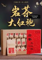 Wuyishan Rock Tea Cinnamon Dahongpao Super Oolong Tea New Tea Charcoal Fire Type 30bags/250g