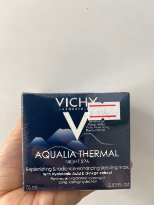 วิชี่ Vichy Aqualia thermal Night Spa 75ml