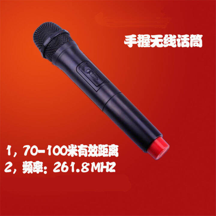 Wireless Waist Microphone Handheld Microphone Lazada