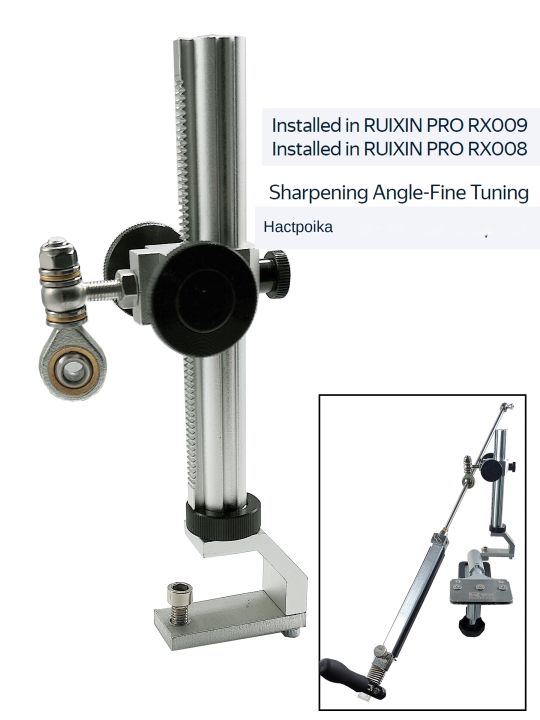 Upgrade Bearing Hinge for Ruixin Pro Rx008 009 Knife sharpener