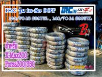 ยาง IRC IZ-Ss scooter FOR  HONDA FORZA 350 YAMAHA X-MAX 300 120/70-15 // 140/70-14 ยาง IRC IZ-Ss scooter FOR -- HONDA FORZA 350 -- YAMAHA X-MAX 300 120/70-15 // 140/70-14 มีสินค้าพร้อมจัดส่ง ยางนอกหน้า-หลังX-max ,Forza300-350