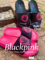 รองเท้า Bodyglove black pink ของแท้100%