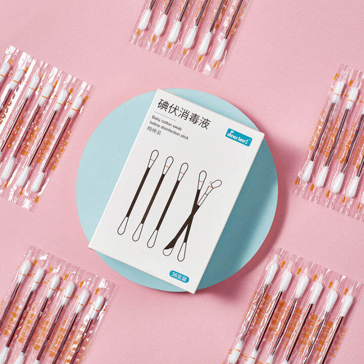 ProBasket Povidone Swab Disposable Newborns Infant Navel Umbilical