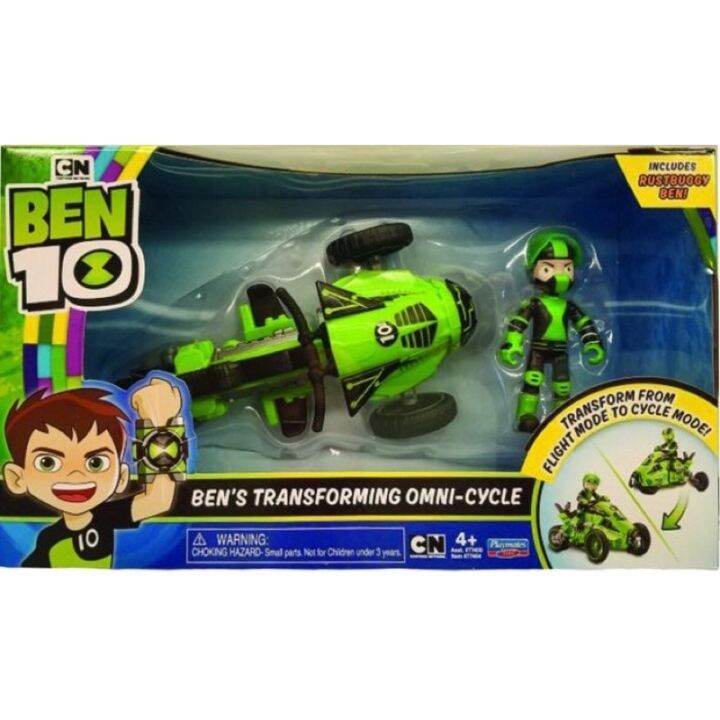 Ben 10 Ben's Transforming Omni-Cycle | Lazada PH