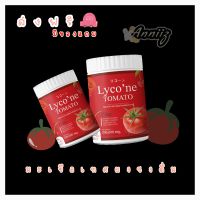 แท้?ส่งฟรี‼️ ส่งไว!! มะเขือเทศผง Lycone Tomato ไลโคเน่ โทะเมโท