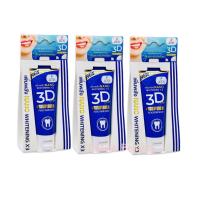 ยาสีฟัน 3D Plus Premiem New Package 50 กรัม เพิ่มพลัง NANO Whitening x3 แพ็ค 3 หลอด