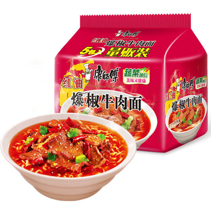 Master Kong Classic Red Oil Fried Pepper Beef Instant Noodles 102G * 5