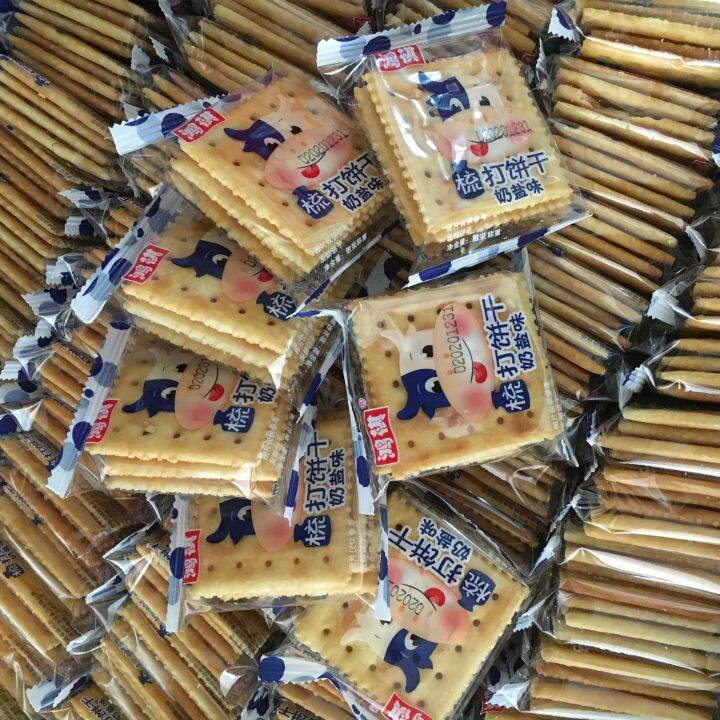 Soda Biscuit Pregnant Women's Whole Box of Stomach Nourishing, Carding