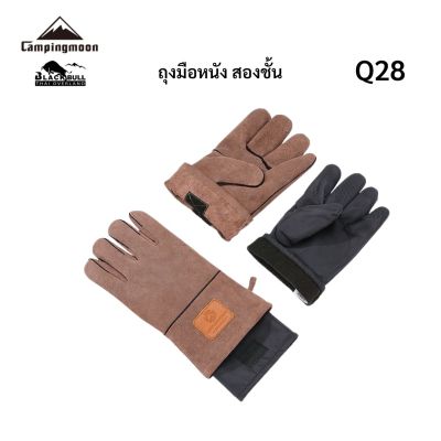 Q28 ถุงมือหนังCapmpingmoon ถุงมือหนังสองชั้น