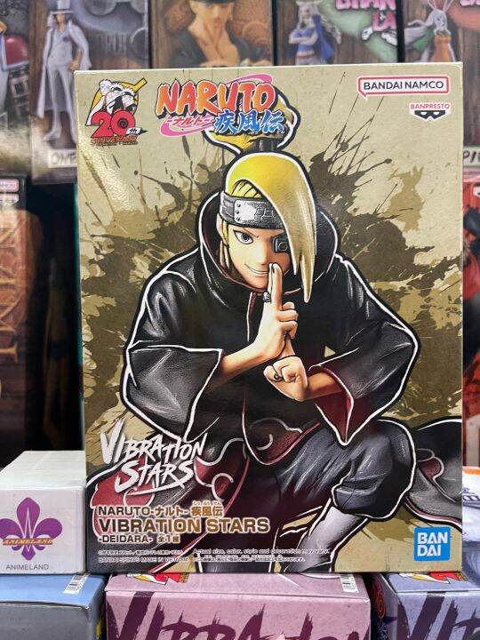 Banpresto Naruto Shippuden Vibration Stars -Deidara- | Lazada