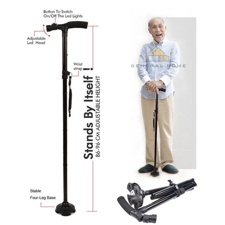 trusty cane elderly folding with led light and foldable cane trust