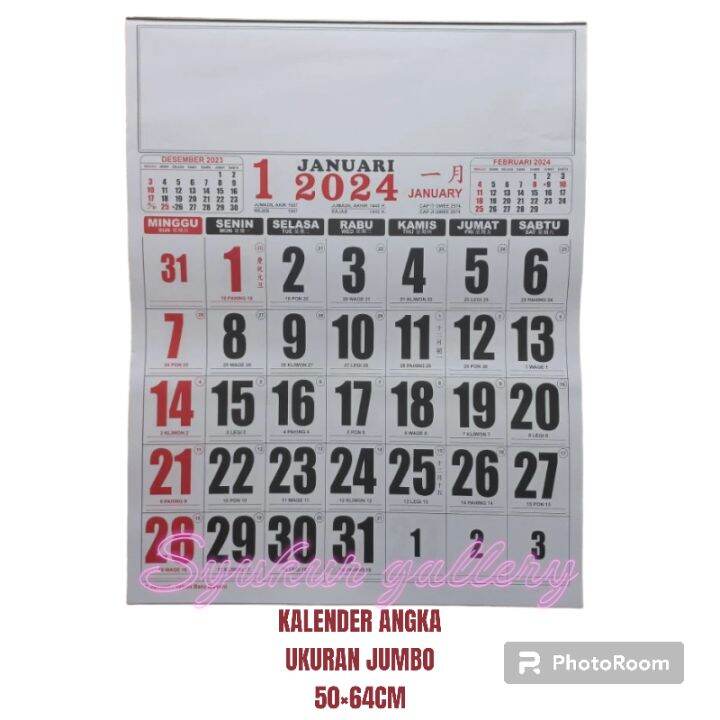 Kalender Dinding /kalender Angka 2024/ kalender kerja ( 12 Lembar
