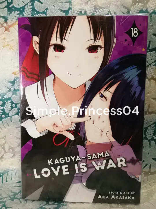 Kaguya Sama - Love Is War - 18