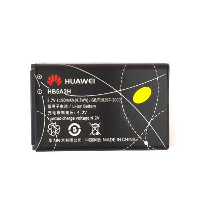 แบตเตอรี่ Pocket Wifi Ais 3G HB5A2H /Huawei E5220

มีบริการเก็บเงินปลายทาง