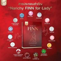 NARICHY FINN นาริชชี่ฟิน  (10เม็ด)