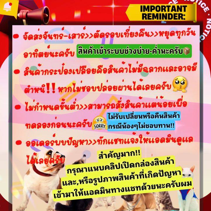 อาหารเปียกสุนัข-รสเนื้อวัวบดเจลลี่-เครื่องใน-ขนาด400ก-อาหารกระป๋องเปลือย