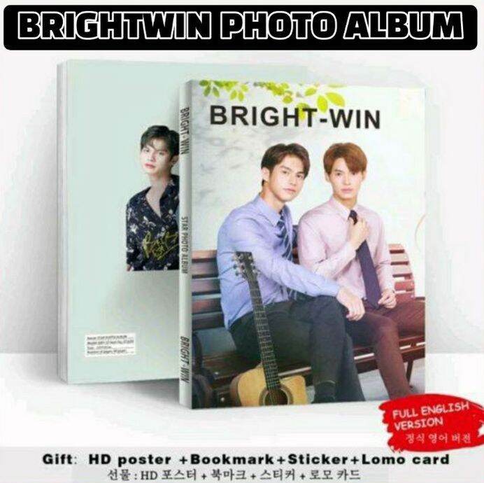 Brightwin photo album | Lazada PH