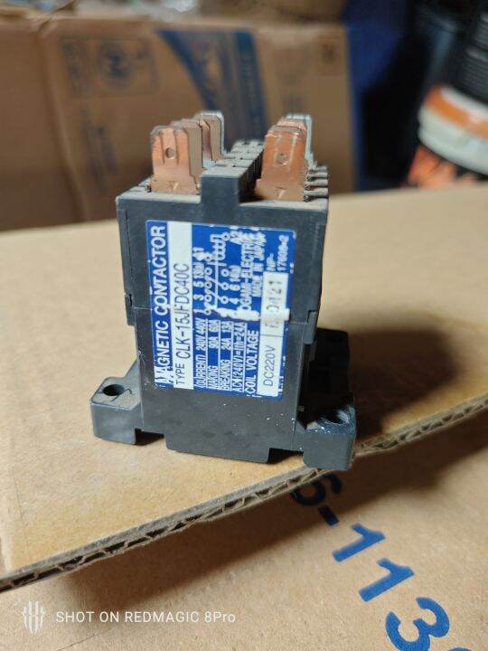CONTACTOR AC DAIKIN 2PK TOGAMI original JAPAN Lazada Indonesia
