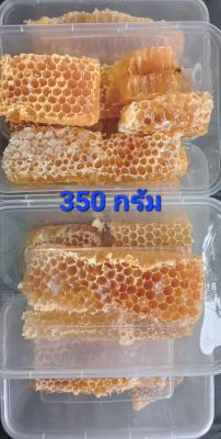 รวงผึ้งคุณเติม ขนาด 350 กรัม