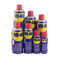 น้ำมันป้องกันสนิม WD-40 ของแท้ I น้ำยาขจัดสนิม หล่อลื่นแม่พิมพ์ หล่อลื่นโลหะหลวม กระบอกล็อค การบำรุงรักษารถยนต์ WD40