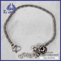 Kr silver สร้อยข้อมือเงินแท้ ลายดอกแครมดำ ร้อยจี้นะโม ขนาดเส้น 3 มิล ยาว 6-7 นิ้ว (ปรับระดับได้)