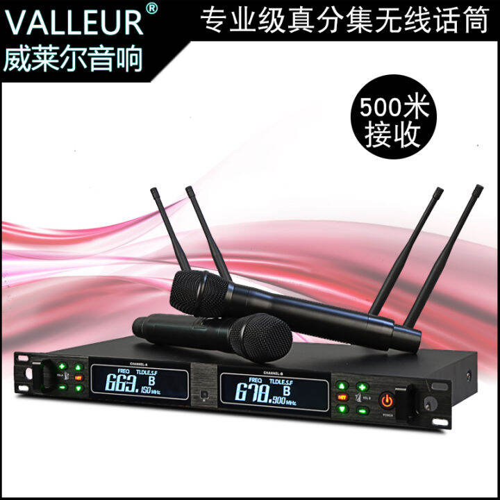 China Good Voice True Diversity Wireless Microphone Headset Chest