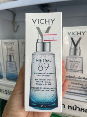 Vichy Mineral 89 50 ML.