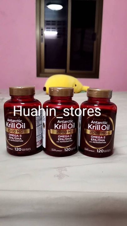 Antarctic krill oil 2000mg carlyle