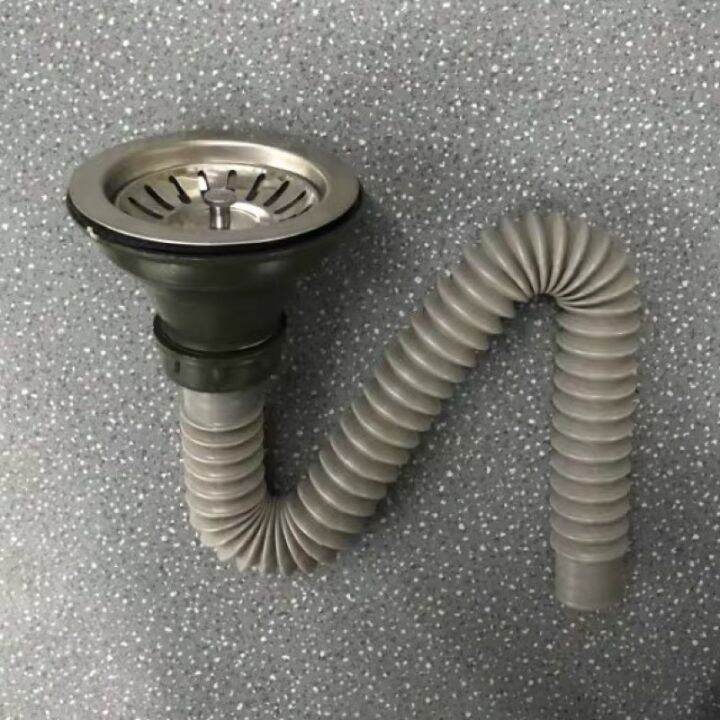PTRAP SET FOR KITCHEN SINK SINGLE Kitchen sink drainer hose wash basin